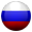Rusça